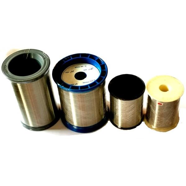 Мягкий нержавеющий точный стальной провод для сложной пряжи Плы, 1009г в пакет к