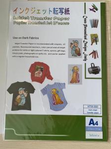 A3 / A4 Inkjet Heat Transfer Paper For Cotton Fabric Textile