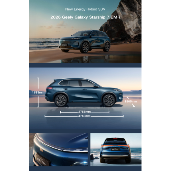 New 2026 for Galaxy Starship 7 135KM Intelligent Navigation Edition Plug Hybrid SUV Long Range 5-door 5-seater 150-200kW