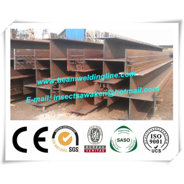 Star Beam Automatic Assembly Machine Welding Line Powerful Motor