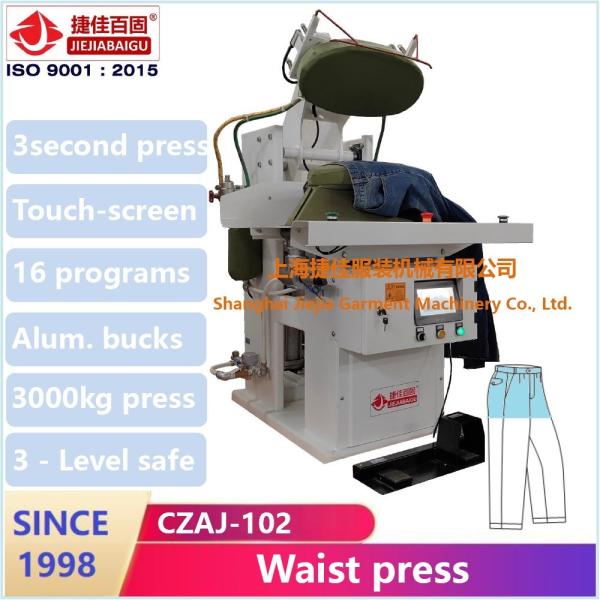 Pant Trousers Legger Press Machine Vertical Press Automatic Touch-screen Control System