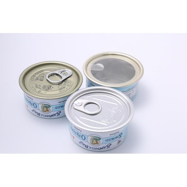 Contenedores de estaño redondo de tapa abierta fácil D65 * 34mm Tamaño 80 g lata de alimentos para mascotas azul amarillo