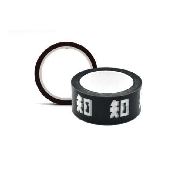 Stretchable одиночная, который встали на сторону черная слипчивая лента фильма ЛЮБИМЦА