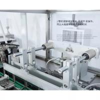 Machine de remplissage étanche de poudre de lait de PLC, chaîne de conditionnement universelle de sachet