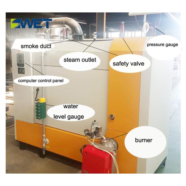 400kg / H Industrial Steam Boiler , 0.7Mpa Steam Gas Boiler High Efficiency