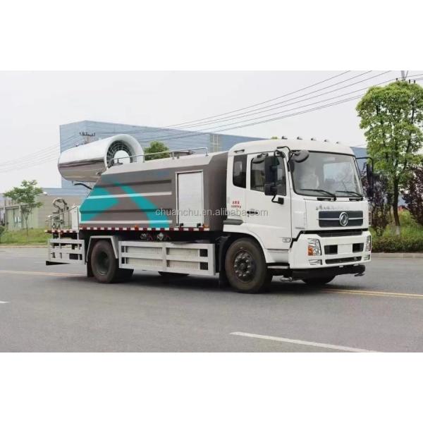 Energy Type Pure Electric Multifunctional Road Sprinkler Spray Electric Dust Suppression Truck