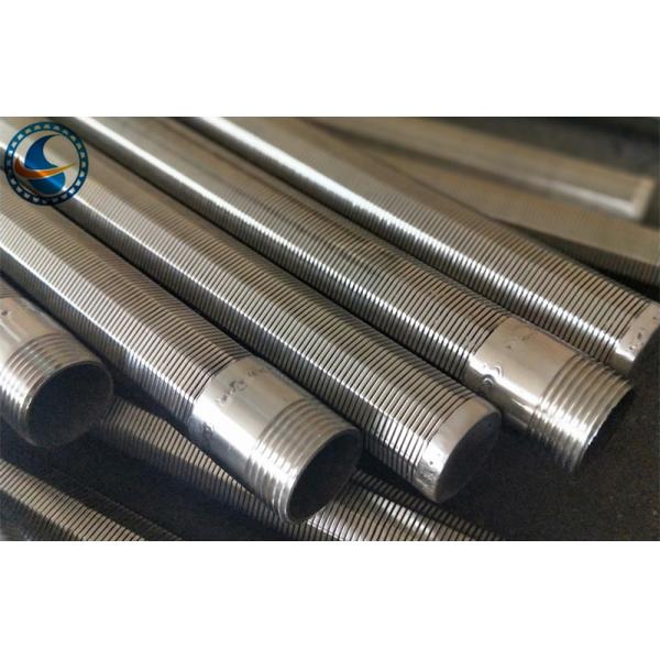 200 Micron Header Lateral Wire Wrapped Screen For Water Softener Resins