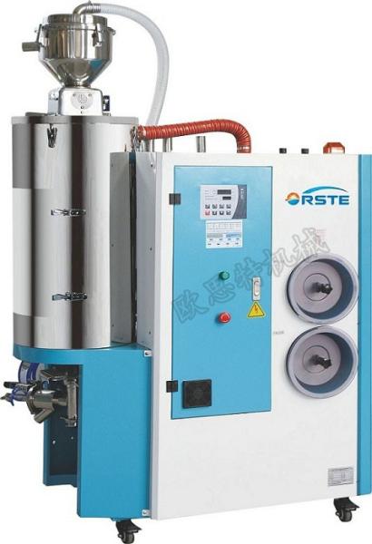 China Dehumidifying Machine 3-in-1 Compact Dryer OCD-80/80H for plastic connectors