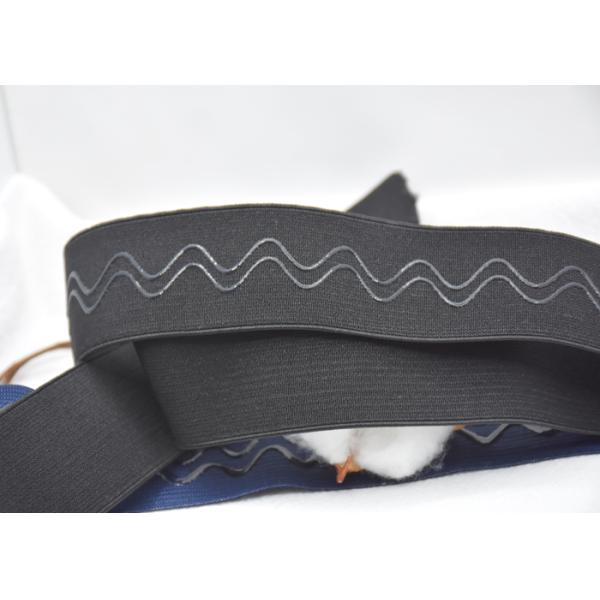 Нейлон Eco покрыл анти- Webbing силикона крышки плавания эластичной резиновой ленты выскальзывания