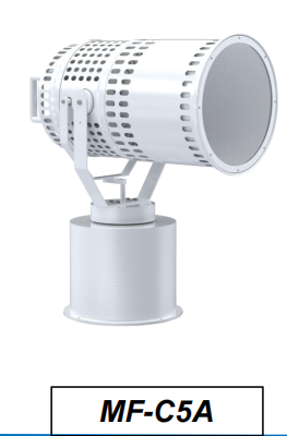 Светодиодный поисково-спасательный свет IP66 300W/400W/500W/600W для национальной обороны Военно-морской