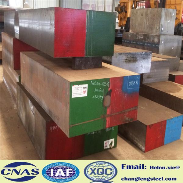 Annealed Cold Work Tool Steel Mould Plate For Cutting Blade 1.2080 SKD1 D3 Cr12