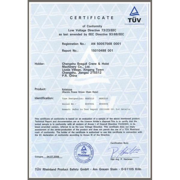 IP54 Waterproof 1 Ton Electric Chain Block 200kg - 1000kg With Double Speed Motor