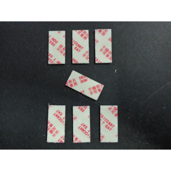 Fiber Rice Desiccant With Thin Sticker Tape , Food Grade Desiccant Packets 1.0mm Thickness