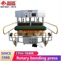 Различный вид машины 1.5KW 0.4-0.6MPa Италии прессы ткани роторной не шить сделал клапан