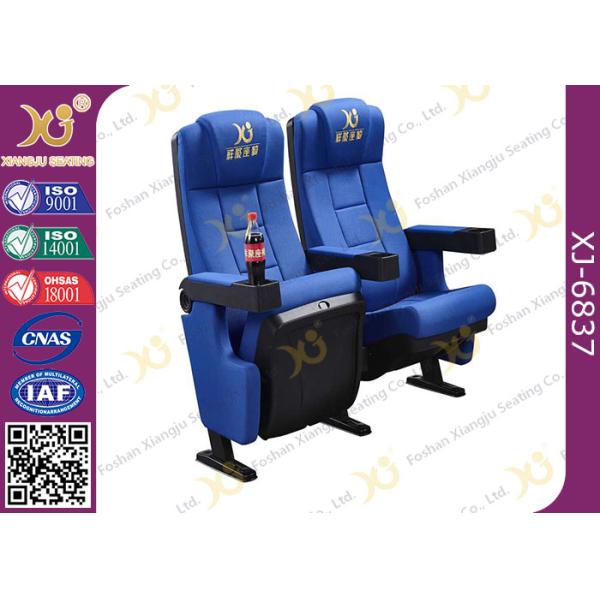 Cup Holders Multiple Children Seat Options Available Movie Theater Chairs With Blue