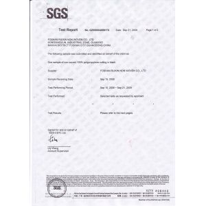 FOSHAN RUIXIN NON WOVEN CO.,LTD Certifications