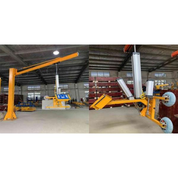 пневматическое стеклянное стекло Lifter 300-500kg вакуумирует поднимаясь оборудование с краном кливера