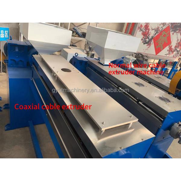 Машина для изготовления 3-фазного изоляционного медного проволочного кабеля для производства коаксиальных кабелей