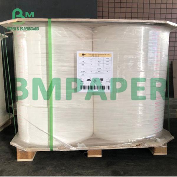 食品グレードのクラフト紙24gsm 28gsmの包装クラフトPapelを包む白いわら