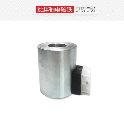 Peças sobresselentes da bomba concreta da bobina da válvula de solenoide um desempenho do estábulo do nível da classe
