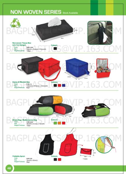 New style shiny pp non woven bags, Custom PP Laminated Non Woven Bag Polypropylene Non-woven Fabric Carry Bag, BAGPLASTI