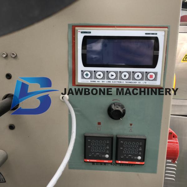 Horizontal Automatic Candy Packing Machine Used For Commodity / Food / Chemical