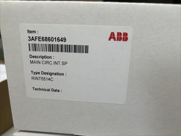 Carte de commande d'interface de circuit ABB RINT-5611C pour la série ACS800 IP20 Classe 12VDC