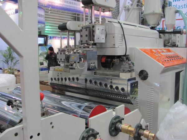 Double Layer Co Extrusion Stretch Film Making Machine Single screw Extruder Line