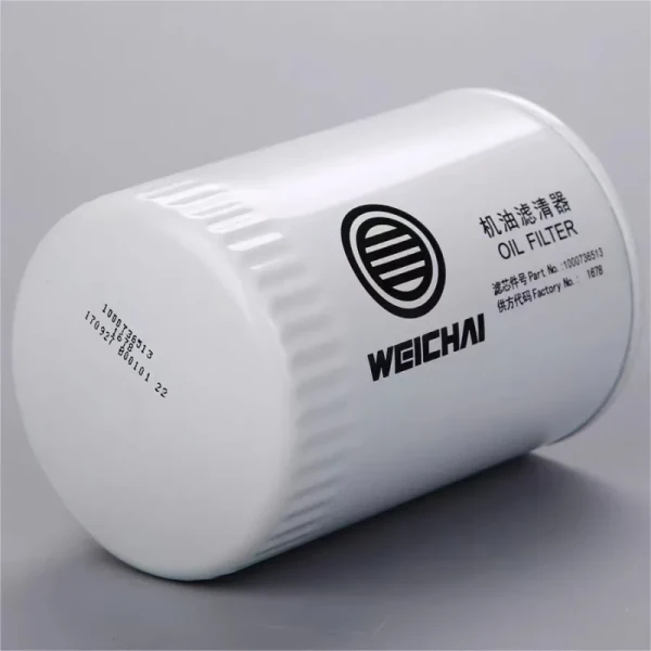 Weichai Heavy Duty Truck Parts Air Filter 13065278 for LiuGong Wheel Loader 1000436606