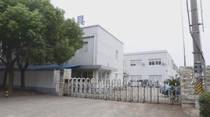 Shanghai Xiahe medical supply Co., Ltd