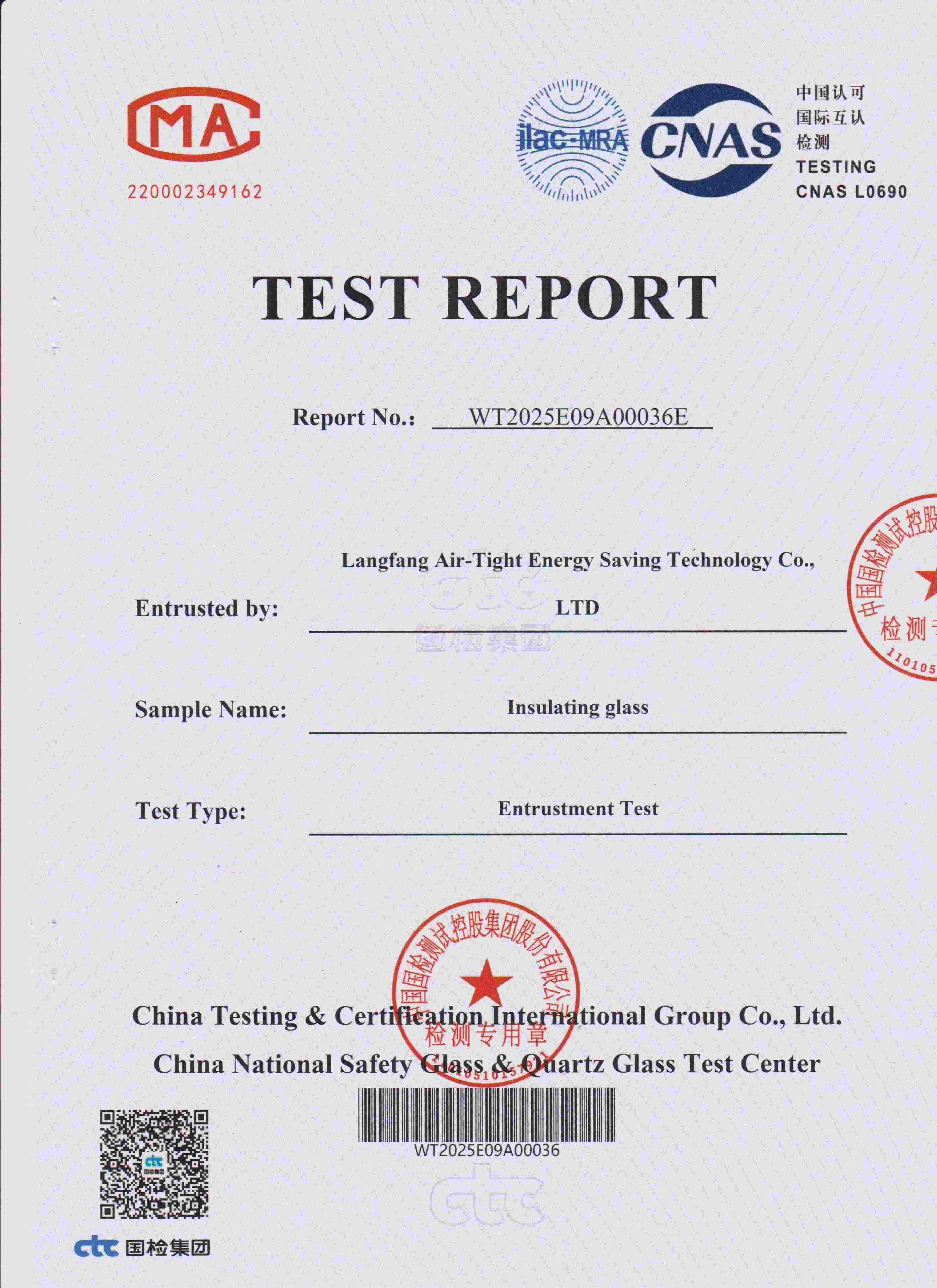 Beijing MGM Glass Machinery Co., Ltd Certifications