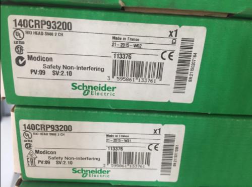 140CRP93200 Modicon Quantum PLC Module CHNEIDER New&Original In Box