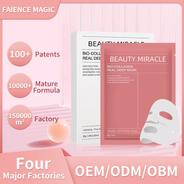 2025 Latest Bio Collagen Real Deep  Peel-off Facial Mask Moisturizing Lifting Bio-collagen Hydration Without Take off at Night