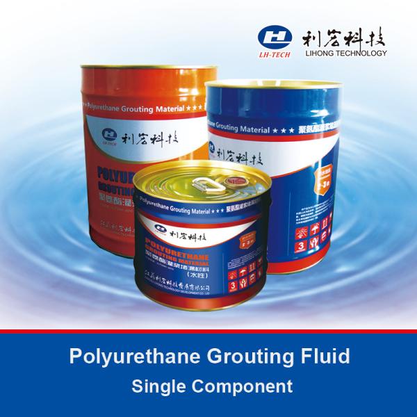 Bulk Waterproofing PU Grouting Material Water Soluble Polyurethane Grouting