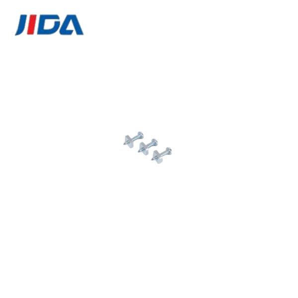 C1008 M2x10mm Pan Head Hex Adjustment Screws Zinc Plated