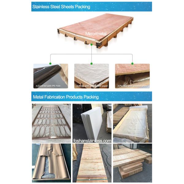 China Design Titanium Gold Stainless Steel Laser Cut Room Divider Partition Manufacturers