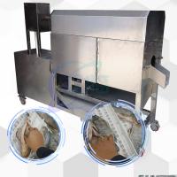 Máquina de limpeza de peixe fácil de operar Máquina de divisão de barriga de peixe 50pcs/min 1.52KW