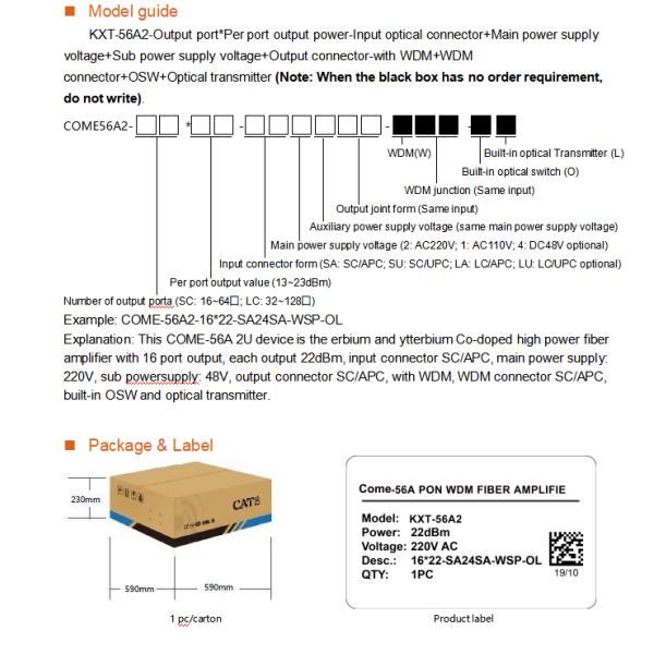 Решение CATV 12 WDM GPON наивысшей мощности 1550nm 2U PON KEXINT 24 36 порта
