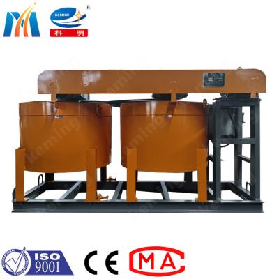 6-50m3/H Cement Grout Mixer Concrete Grouting Mixer 5.5-22kW Motor