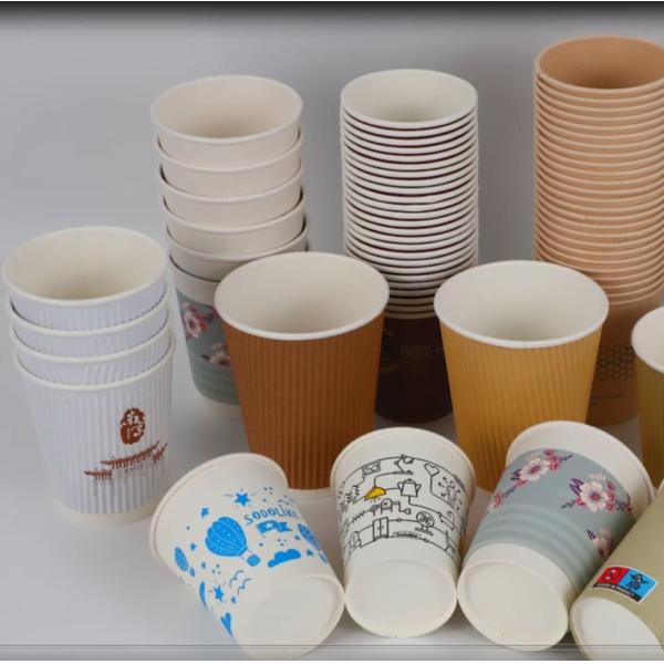 300g Single Wall Paper Cup for Hot Drinks Creative Style Hot Cup Paper Disposable Cup