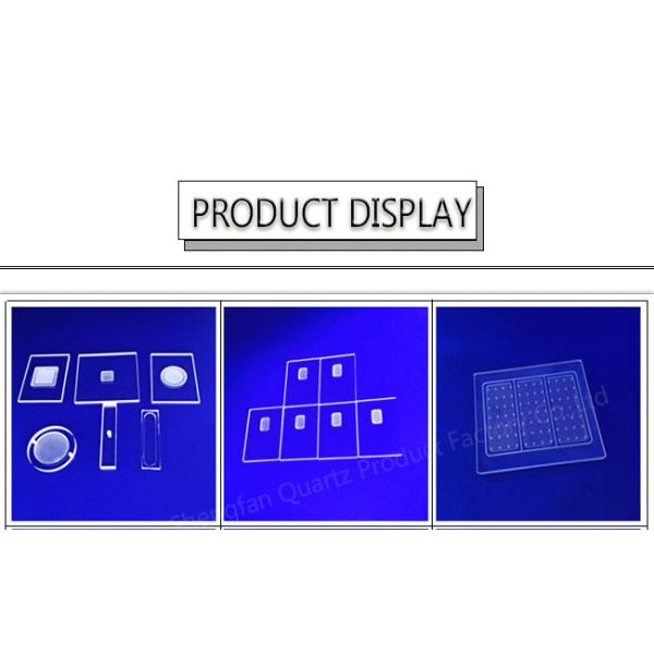 Химическое листовое стекл кварца, сплавленные смолотые стеклянные пластинки отполировало теплостойкое