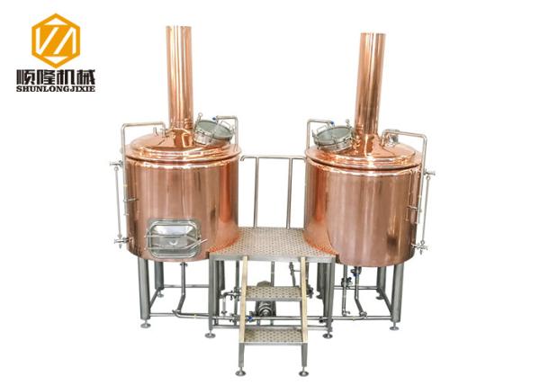 Big Glass Manway Luxuary Micro Beer Brewing Equipment , Bar Brewing Equipment