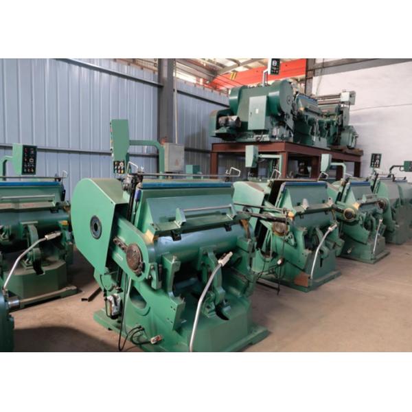 2.2kw Cardboard Die Cutting Machine , Ml 750 Punching Die Cutting Machine