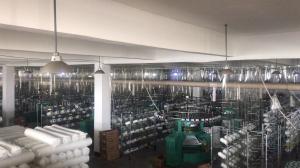 Shaoxing Zhenlei Textile Co., Ltd.