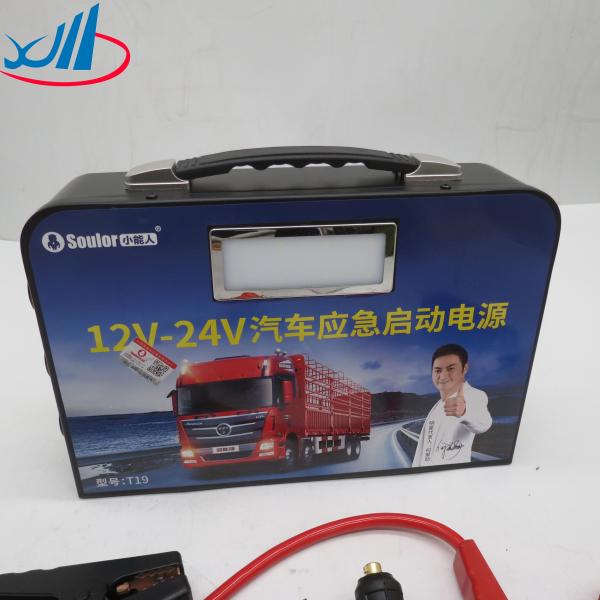 12v / 24v Jump Starter 458000mAh Portable Power Bank Emergency Tool Battery Booster For Heavy Duty Truck