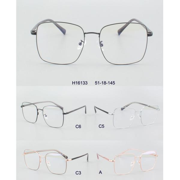Fashion 51 - 18 - 145 Male Metal Frame Blue Light Glasses