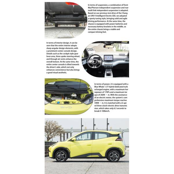 Универсальный новый энергетический автомобиль инновационный четырехколесный электромобиль гладкий дизайн