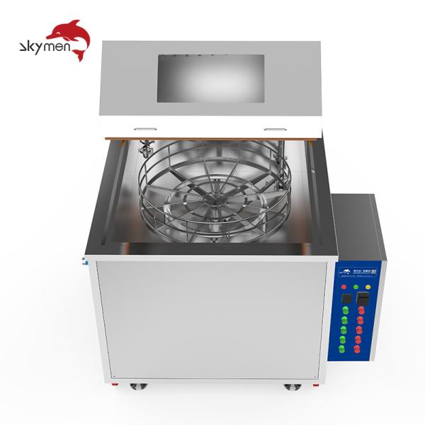 500mm Rotary Basket Spray Cleaning Machine 3000W 380V