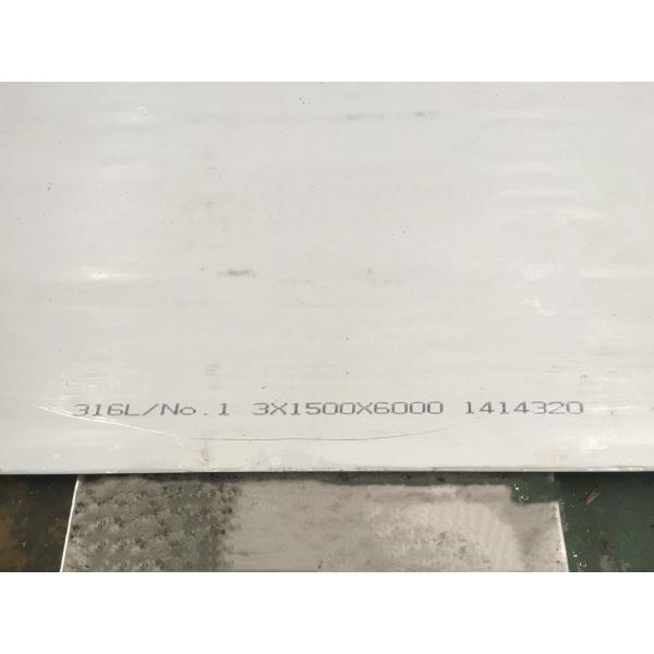 Лист нержавеющей стали EN стандартный горячекатаный на боилер толщина 2000mm 3 до 16mm