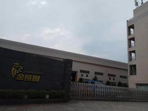 Foshan Jinheng Steel Metal Technology Co., Ltd.